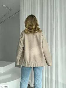 Бомбер KD-7123 Фабрика Моды