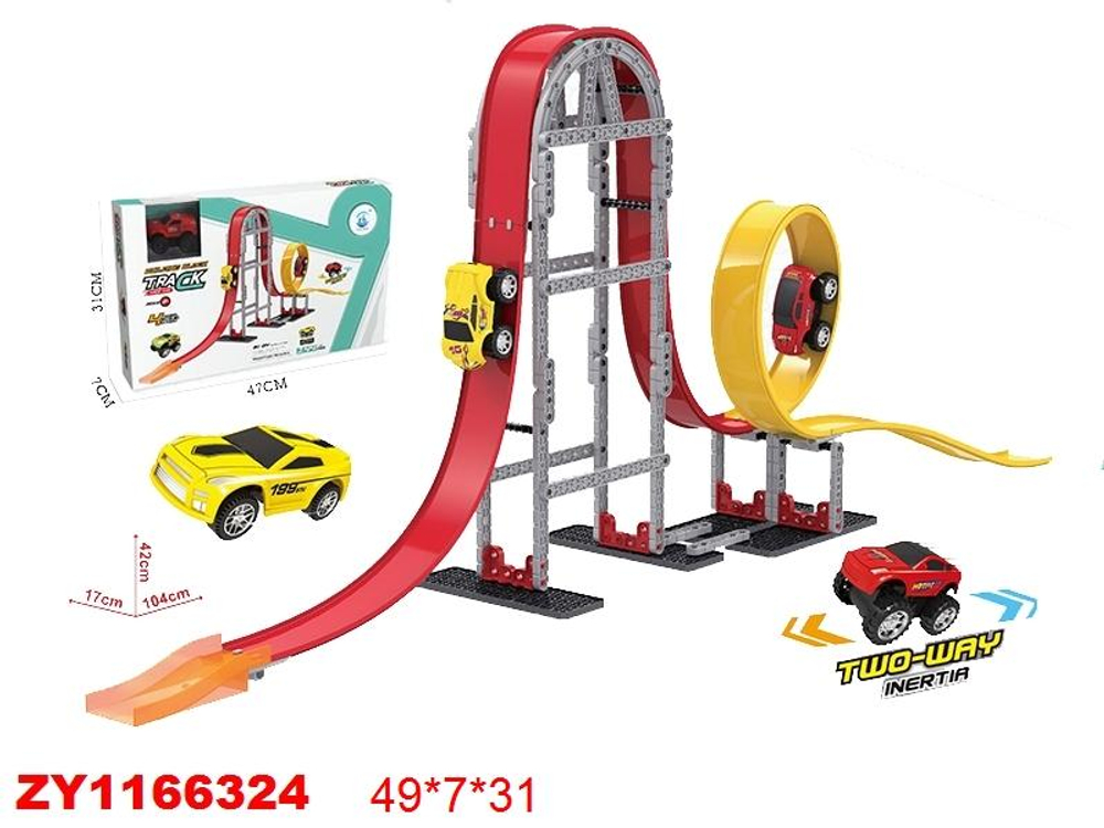 Автотрек, коробка 679-601