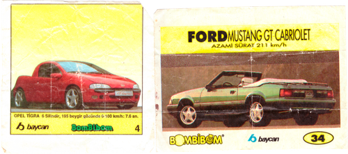 Набор вкладышей Bombibom (2 штуки) VG-VF