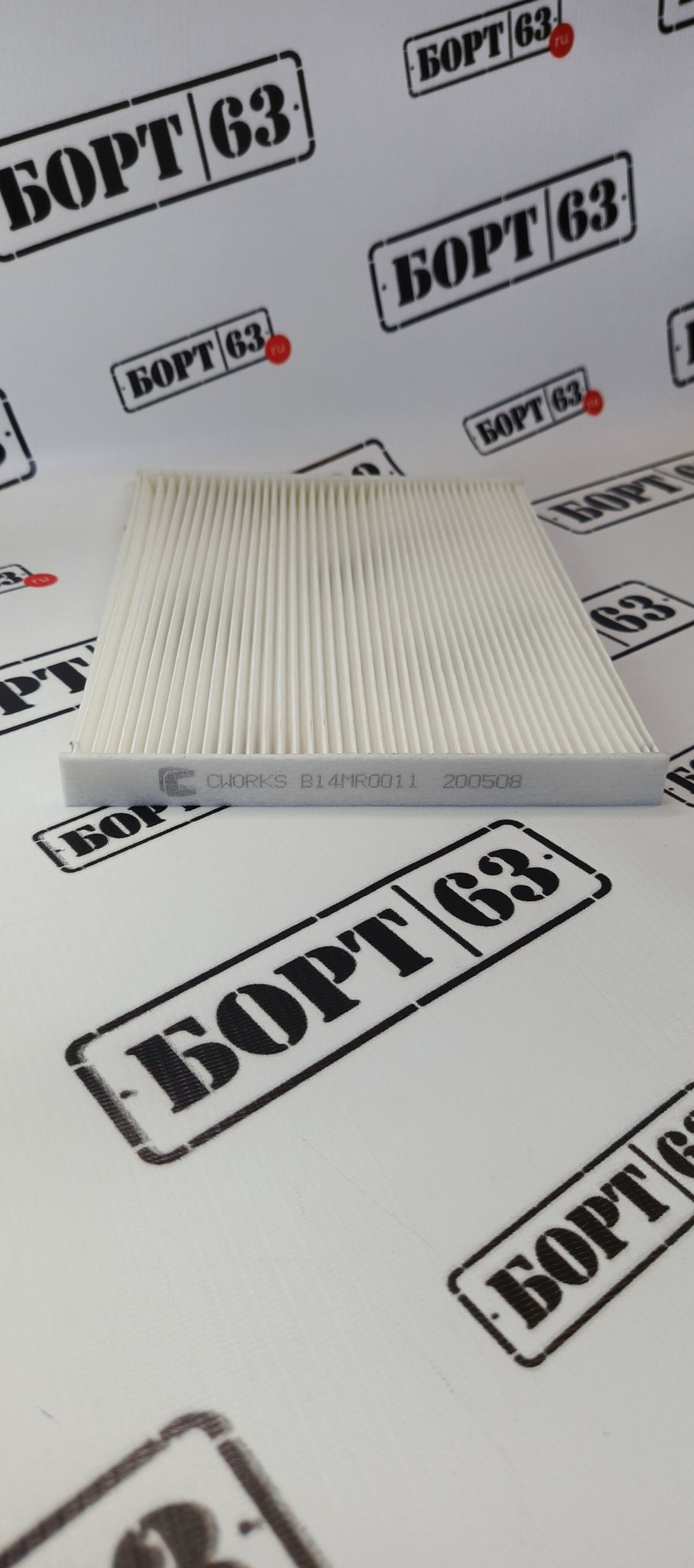 Фильтр салонный CWORKS B14MR0011