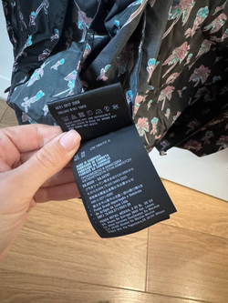 Ветровка Prada