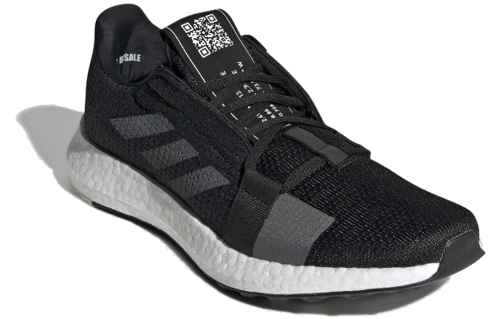 Кроссовки Adidas Senseboost Go