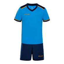 Форма футбольная детская KELME 8351ZB3158-996-140, рост 140