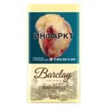 BARKLAY с фильтром