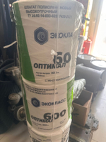 Шпагат в бобине высокопрочный ОПТИМАЛ-600 3000м (1700 тэкс)