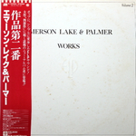 Emerson, Lake & Palmer / Works Volume 2 (LP)