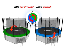 Батут unix line classic 14 ft (inside)