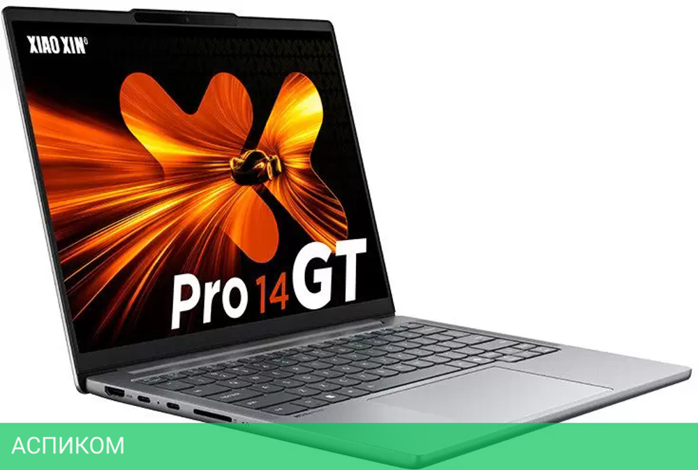 Ноутбук Lenovo Xiaoxin 14 ASP10 83LR0000CD-LK