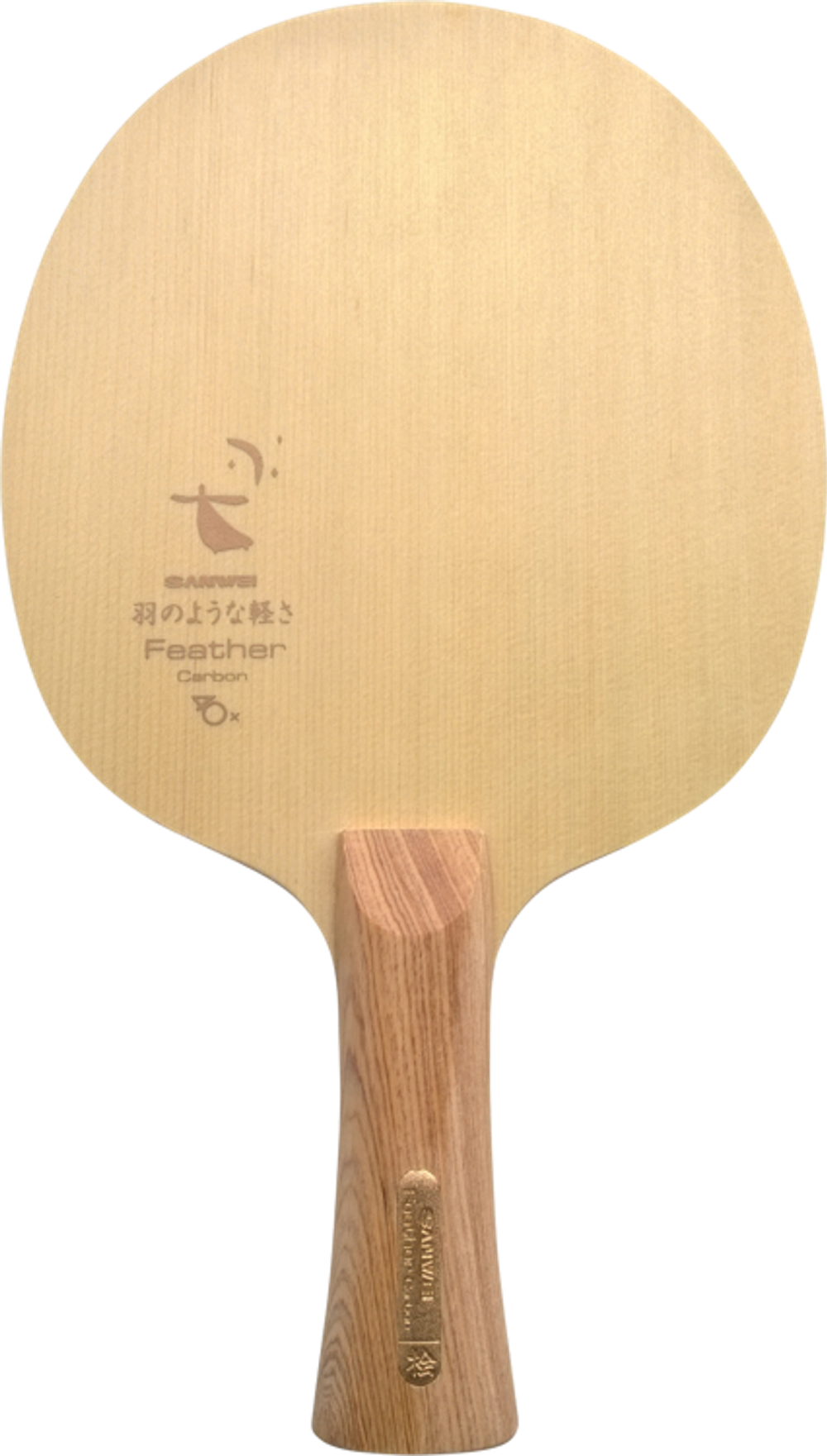 SANWEI Feather Carbon