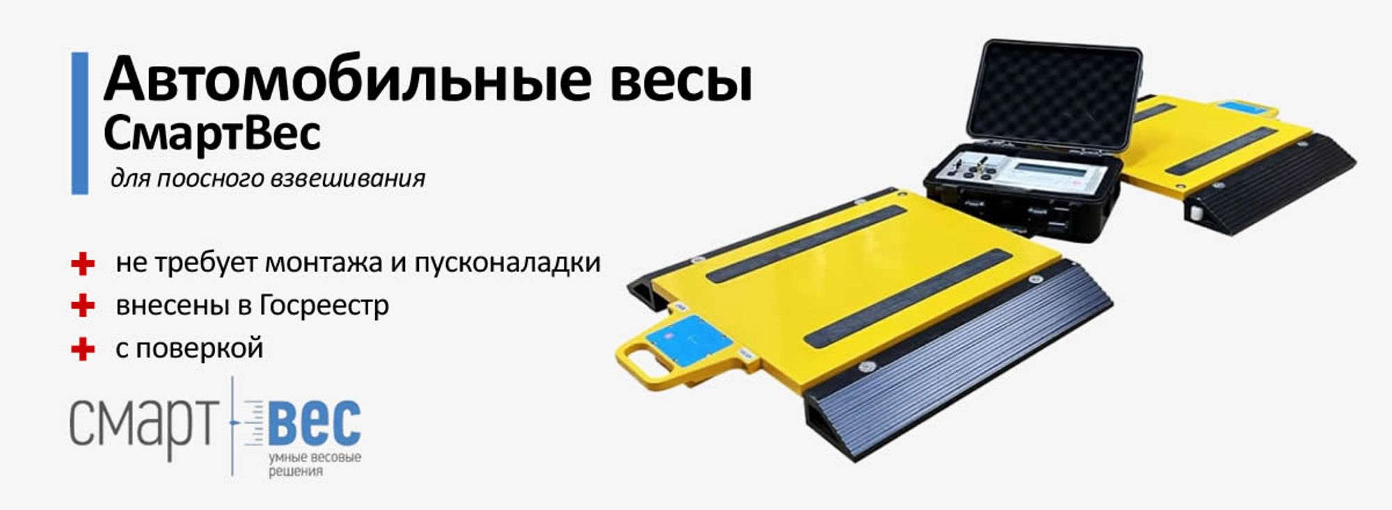 Слайды Блок 3