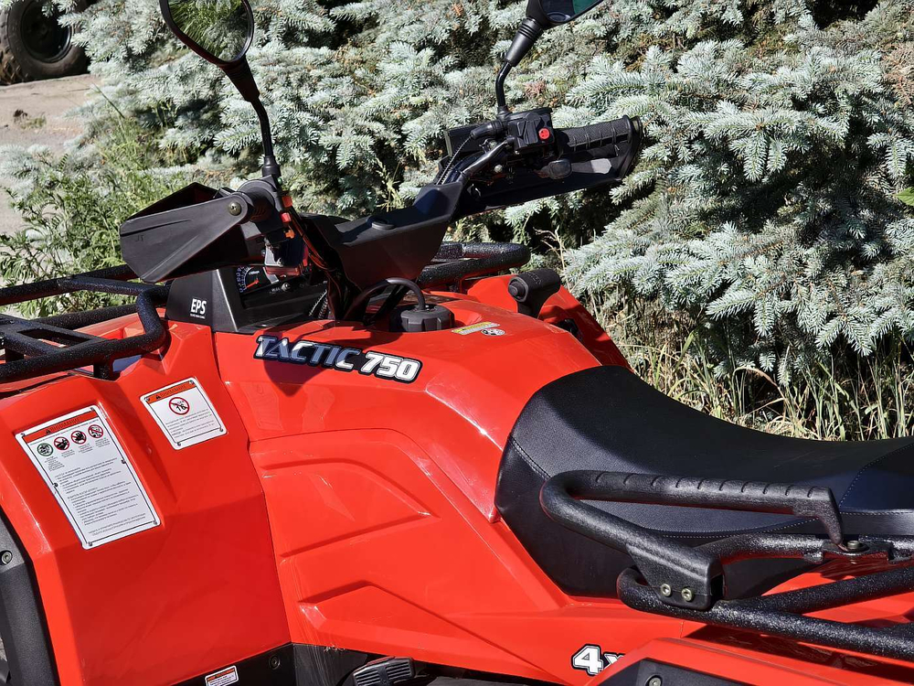 HISUN TACTIC 750 LIMITED оранжевый