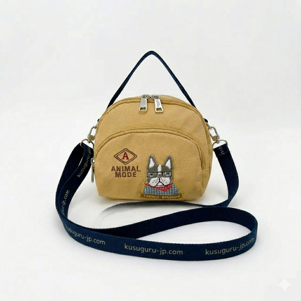 Мини-сумка пошет (pochette) с бульдогом Пауро, с ремнем, ANIMAL MODE, желтая, 26-9403-1, KUSUGURU