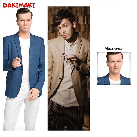 Дакимакура Арсений Попов арт. 1123