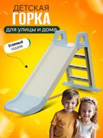 https://cdn1.ozone.ru/s3/multimedia-1-0/7933583088.jpg
