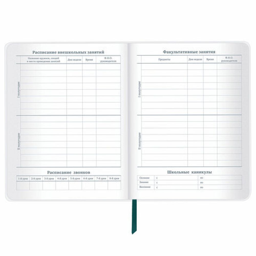 Дневник 1-11 класс 48 л., кожзам (гибкая), термотиснение, фольга, BRAUBERG, "Крутое Авто", 106912