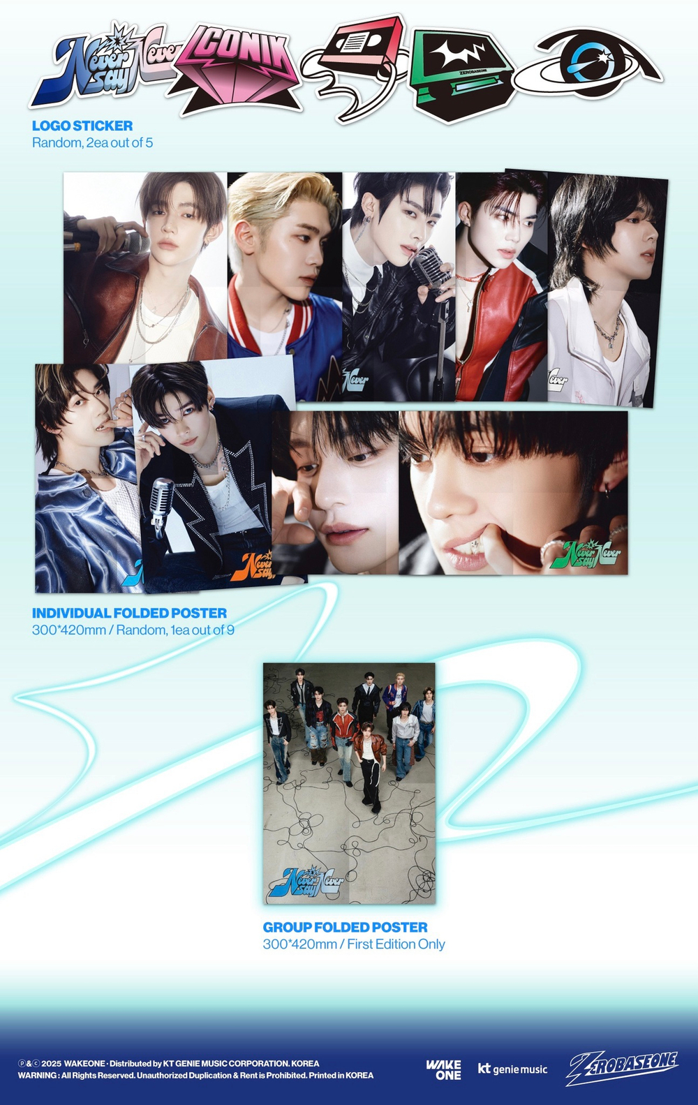 Альбом ZEROBASEONE - NEVER SAY NEVER (PHOTOBOOK Ver.)