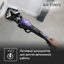 Беспроводной пылесос Tefal Air Force Serenity TY9179WO