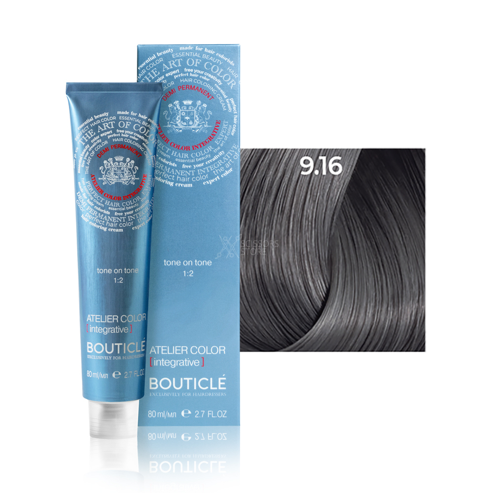 Полуперманентный краситель для тонирования волос Bouticle Atelier Color Intergative