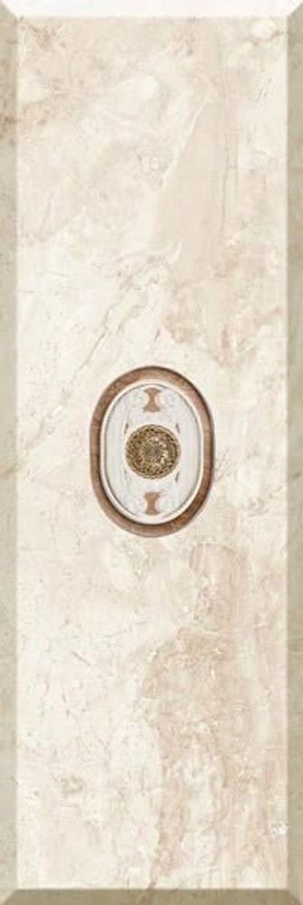 Sanchis Home Loire Ins. Biselado Loire Light Nataly 25x75