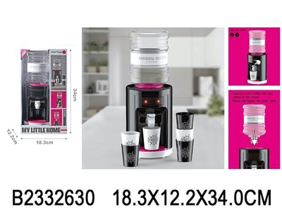 Быт.техника Кулер 34см, коробка A1010-4