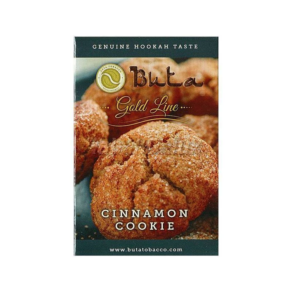 Buta - Cinnamon Cookie (50g)