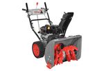 Снегоуборочник бенз. Парма МСБ-03-761ЭФ