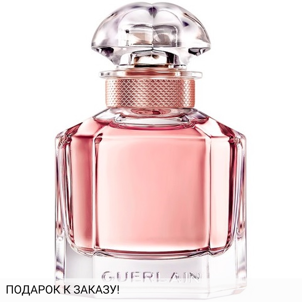 Guerlain Mon Guerlain Florale