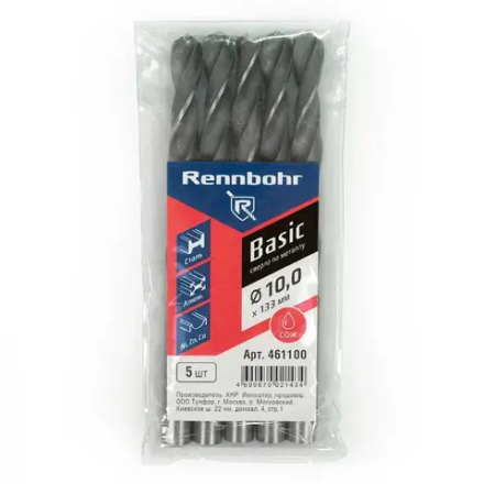 Сверло по металлу, ЦХ, 10,0x133 мм, HSS-R, 5шт/уп, RENNBOHR BASIC PROM 461100