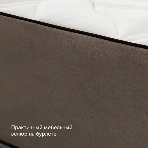 Матрас BuyRoyal, 29 см, жесткость выше средней, независимые пружины