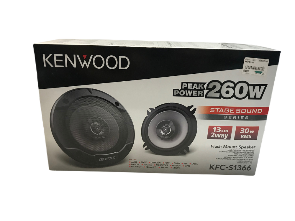 Колонки автомобильные KENWOOD KFC-S1366