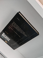 Этическая мысль (1988)