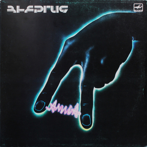 Алиса / Энергия (LP)
