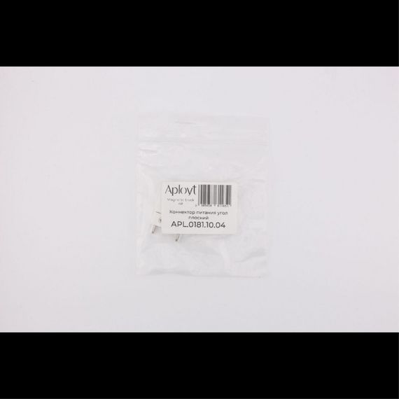 Коннектор питания угловой Aployt Magnetic track 48 APL.0181.10.04