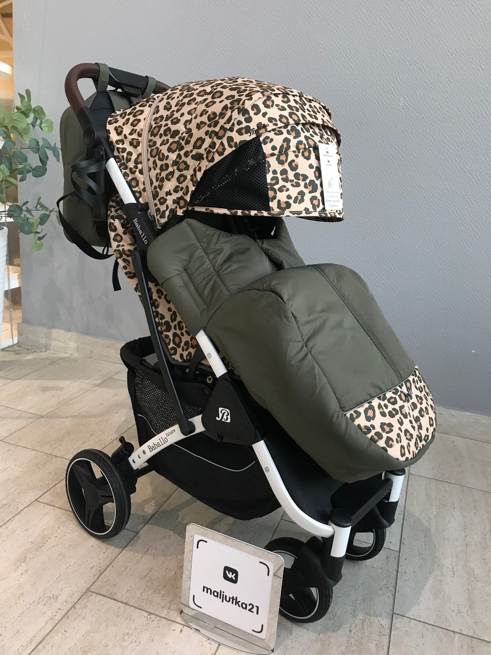 Коляска прогулочная Babalo 2024 Леопардовый текстиль на белой раме