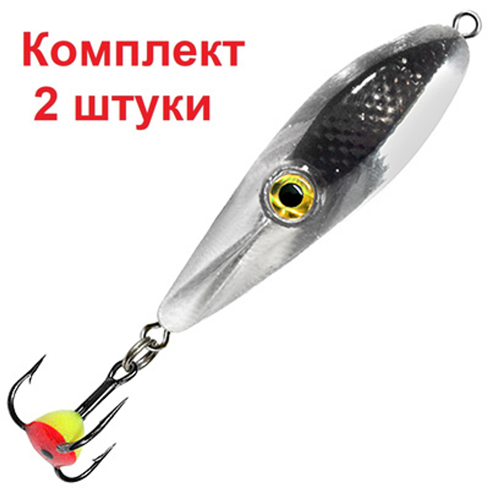 Блесна для рыбалки зимняя AQUA ОКО NEW