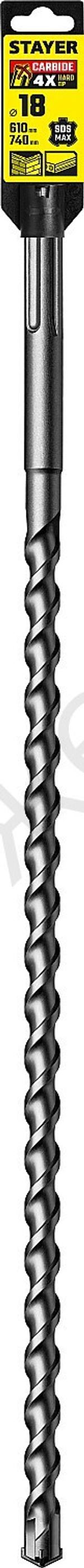 STAYER HERCULES-4Х 18 x 610/740 мм, SDS-max бур, PROFESSIONAL (29370-610-18)