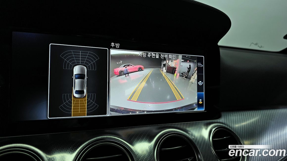 Mercedes-Benz E-Class W213 E250 Avangarde (09.2020)