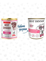 Консервы для собак с 6 мес с Телятиной и овощами, 340г Best Dinner Premium Меню №4