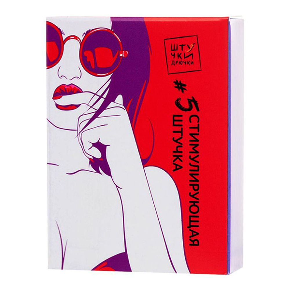 Презерватив с усиками Штучки-дрючки №5 Стимулирующая штучка 1шт