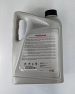 Масло трансмиссионное Nissan CVT NS-3 KE90999943 (5л)