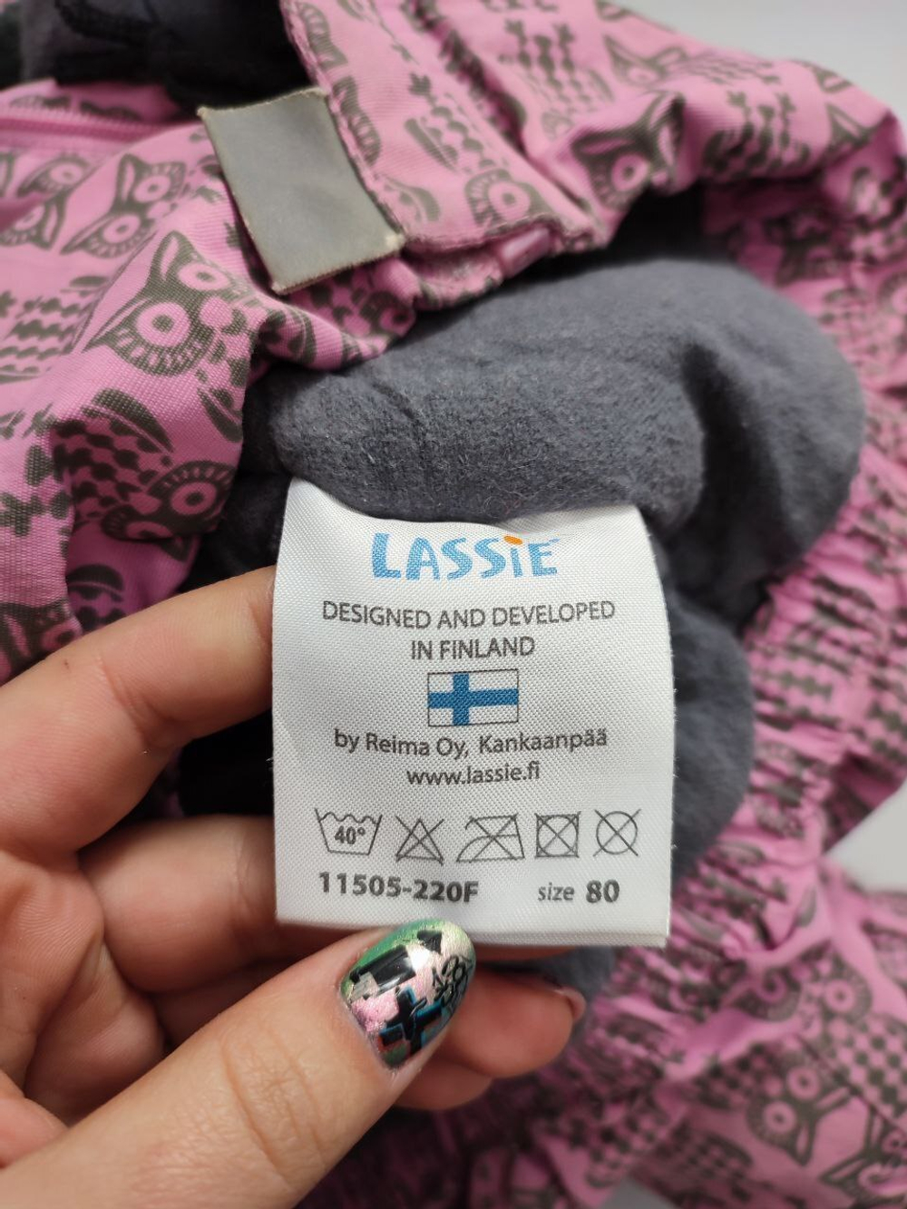 Куртка Lassie  демисезонная на 9 месяцев