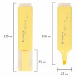 Текстовыделитель BRAUBERG "ORIGINAL PASTEL", ВАНИЛЬ, линия 1-5 мм, 151691