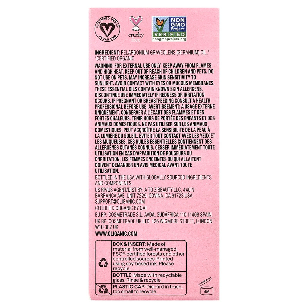Cliganic, 100% чистое эфирное масло, герань, 10 мл (0,33 жидк. унц.)