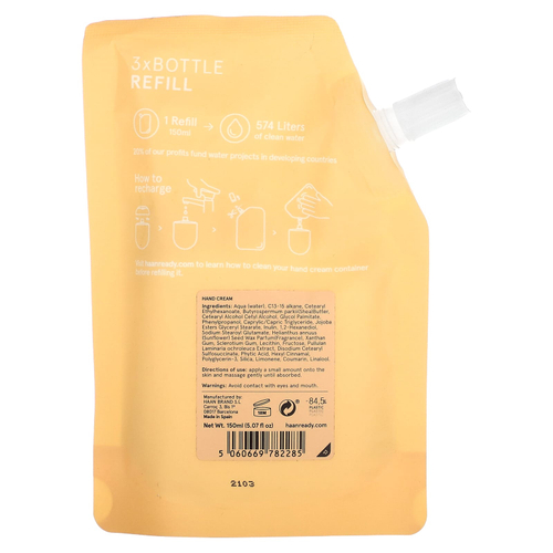 Haan, крем для рук, с запахом моркови, 150 мл (5,07 жидк. унции)