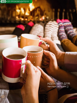 Скриншот 18.12.24_19.36.08