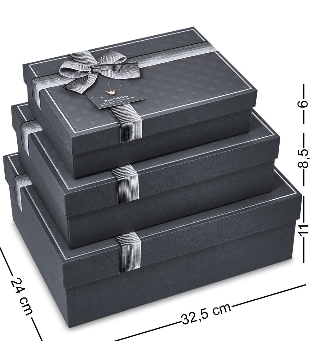 WF-168-B Набор коробок из 3 шт, темно-серый