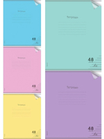 Тетрадь А5 48л. линия Пастель, ассорти 5 цветов (Проф-Пресс)