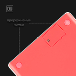 Калькулятор настольный DELI "1589" 12 разрядный, 166х104х15 мм, красный