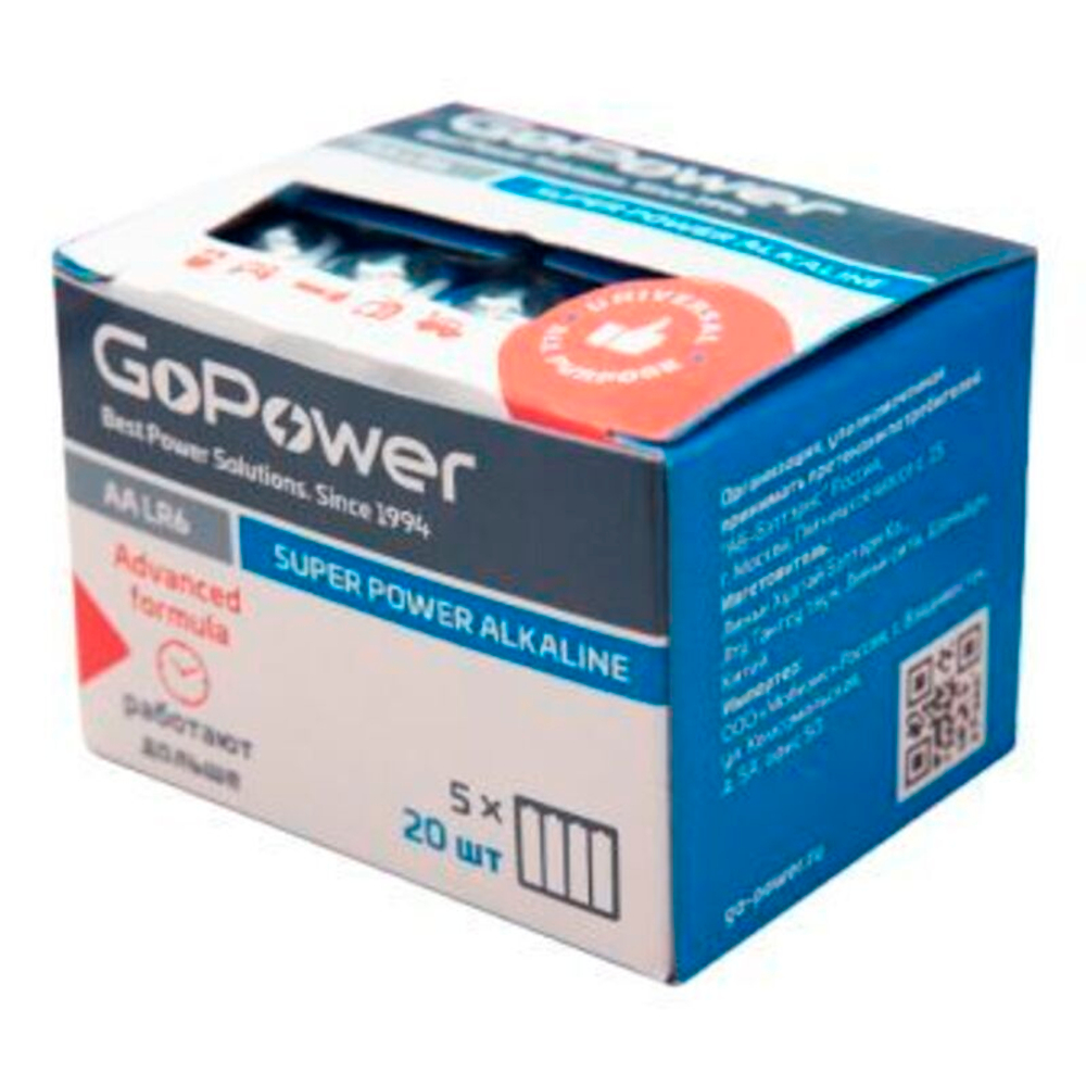 Батарейки GoPower LR6-BOX20