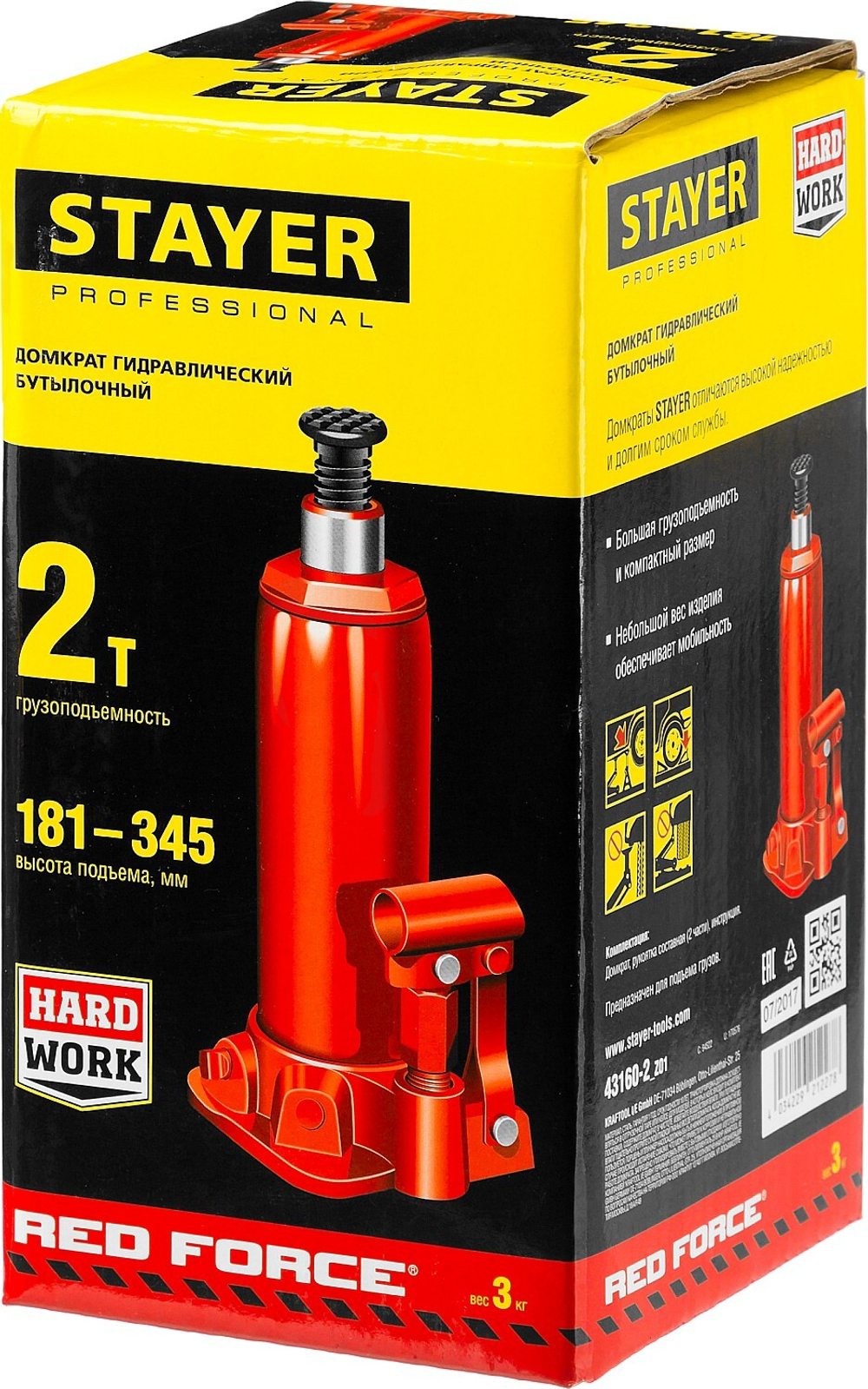 STAYER RED FORCE, 2 т, 181 - 345 мм, бутылочный гидравлический домкрат, Professional (43160-2)